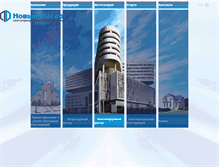 Tablet Screenshot of nfas.ru